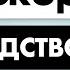 Учебное пособие по ClickUp Как использовать ClickUp для начинающих