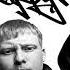 Андэрграунд олдскул минус в стиле Восточного округа Создание с нуля Underground Oldschool Beats