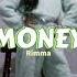 НОВЫЙ ТРЕК Исполнитель Римма