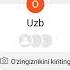 2 Fevral 2025