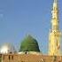 Билол Ибн Рабох розияллоҳу анҳу Абдуллоҳ домла Bilol Ibn Raboh Roziyallohu Anhu Abdulloh Domla