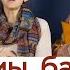 Русская народная песня Купим мы бабушка тебе курочку детская песня СамоВар