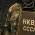 70 ЛЕТ Спустя Как ТАЙГА Возвращает Имена Жертв ГУЛАГа Таёжные истории