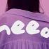 Yaeow I Need U Lyrics
