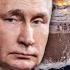 Владимир Путин уничтожил шпионскую игру Запада на Балтике Россия перехватила контроль