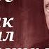 Рихард Штраус Так говорил Заратустра Классическая музыка Richard Strauss Also Sprach Zarathustra