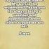 God You Are My Strength When I Am Weak Shorts Prayer Prayertime