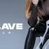 La Llave