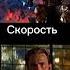 сравнение таносаvs капитан америка Shorts капитанамерика танос
