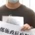再無反對聲音的香港議會 梁國雄 林鄭的理性是獸性 只跟著繁養她的人