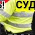 ДНК Гарри и Уильяма УГРОЗЫ ПИРСА МОРГАНА Суд Принца Адвокат ДОВЁЛ сына Короля Меган ЗАПРЕТИЛИ