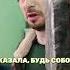 ДНД Мы разные Pathfinder НРИ РОЛЕВЫЕ ИГРЫ Negative Dice бг3