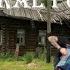 Сектор Газа Колхозный Панк Rural Punk English Vocal Version
