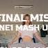 BABYMONSTER 2ne1 Mashup Dance Cover Mirrored Full Ver