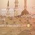Shahadat E Imam Baqir A S Noha Status Shia E Ali A S1