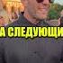 Цитаты Джейсона Стетхема юмор стетхем база стейтем цитаты истории Yaskella