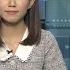 無綫00 30 新聞報道 TVB News 2022年7月7日 悉尼市郊水災增至逾8 5萬人疏散 王毅到訪菲律賓承諾加強兩國關係 據報邀請小馬可斯訪華 據報美國游說荷蘭禁售晶片重要生產設備赴中國
