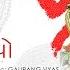 Sathiya Puravo Dware Mataji No Garbo Singer Kavita Krishnamurty Music Gaurang Vyas