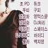 사랑은 어려워