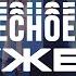 Воскресное Служение Worthy Life Church 17 Сентября 2023
