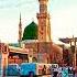 Chor Fikr Dunya Ki Chal Madineyn Chaltay Hyn Naat Shareef