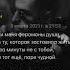 Miyagi половина моя