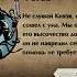 Каким был Рысь в молодости из Shadow Fight 2 Shadowfight2 Shorts Sf Sf2 Shadowfight Lynx