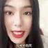 女孩们 一定要警惕 下集预告 游乐场的yin谋 女性安全 故事 案件 提高安全意识 女性力量