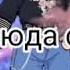 алёна швец ведьм у нас сжигают