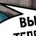 Глобальное обновление Сюжет за ученых Альтернатива 1 STALKER