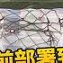 美援疫苗柯酸給小弟安家費 王時齊批沒禮貌 陸代理就不給進 蔡壁如要中央直接講清楚 雲端最前線 EP1048精華