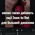 Делаем стоп кадр в приложении VN монтаж монтажвидео видео видеомонтаж монтажнателефоне
