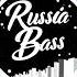 Glukoza А снег идет Phonk Remix
