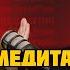 Татьяна Турятка эксперт в мире медитаций и тета хилинга
