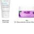 Affordable Moisturiser For Oily Acne And Sensitive Skin Moisturizer Shorts