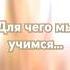 психология обучение профессия профессиональныеуслуги профессиибудущего профессиональныйрост