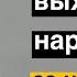 Жан Кокто о поэзии и жизни Лучшие цитаты крупнейшего художника XX века