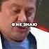 Сюрприз Отпуск с женой лучшие моменты фильмы сериалы