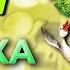 Сказка Терешечка Сказки на ночь Аудиосказки