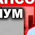 Т Банк кредитная карта нюансы минусы подвохи