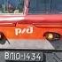 Электровоз ВЛ10 1434 следует резервом через станцию Ручьи