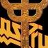 Judas Priest Running Wild Live Official Audio