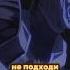 Клэр больше не контролирует свое тело аниме анимемомент анимегдеггдевушка