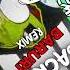 Cmvib3 Back 2 U Cmvib3 VIP EDIT