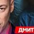 Гордон Смерть Путина констатировали в 16 02 недоделанный гаденыш Мединский русский фашист Овечкин