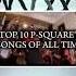 Top 10 P Square Songs Of All Time You Don T Want To Miss It