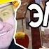 411 СТРОИМ ЭЛИТНЫЙ ДОМ в ПРИВЕТ СОСЕД АЛЬФА 4 Hello Neighbor Alpha 4