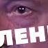 Лукашенко не встал на колени