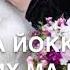 Для мамы Https T Me U4bb5F5s52P