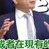 球迷敲碗加赴日班機 蔡其昌請交通部 喬一下 蔡其昌 世界棒球12強賽 班機